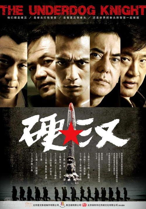 列支敦士登签证怎么制作